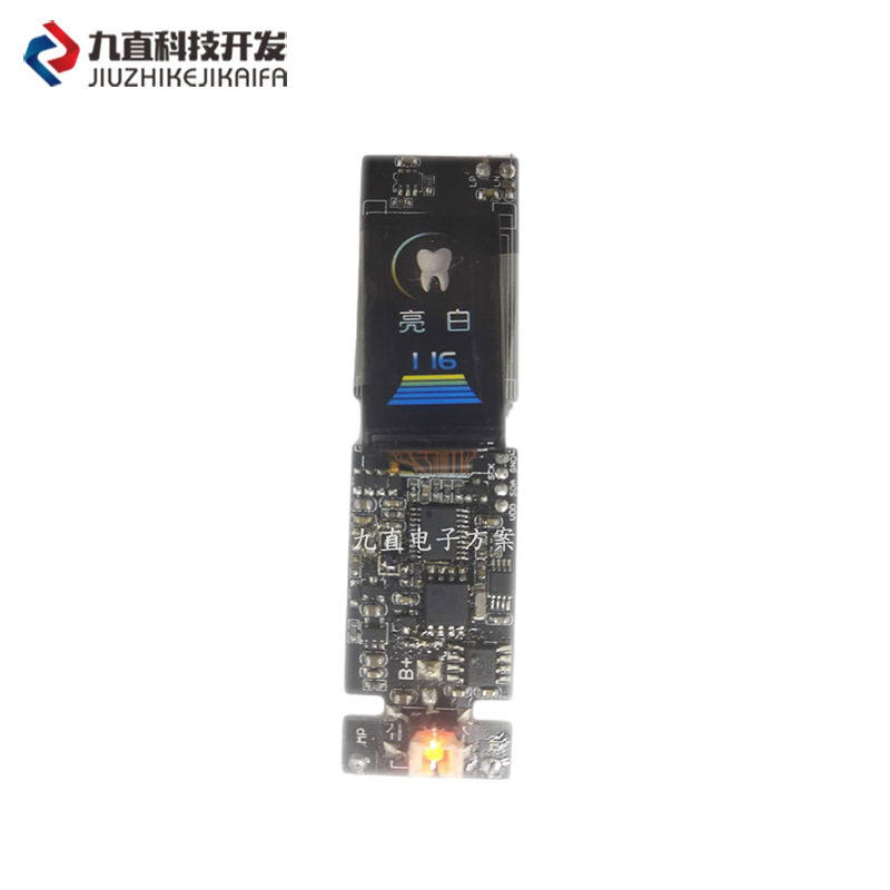 컬러 LCD 디스플레이 화면 LCD 화면 pcba 회로 기판 회로 기판 계획 개발 마더 보드