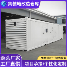 SOC�Ԃ���Σ�U�}�켯�b�����Σ�U�g���Ƅӌ���Һ��\���b��