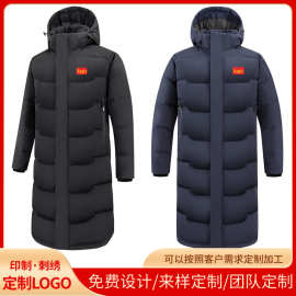 冬季羽绒服中国队运动大衣情侣长款训练服石墨烯内里中长款白鸭绒