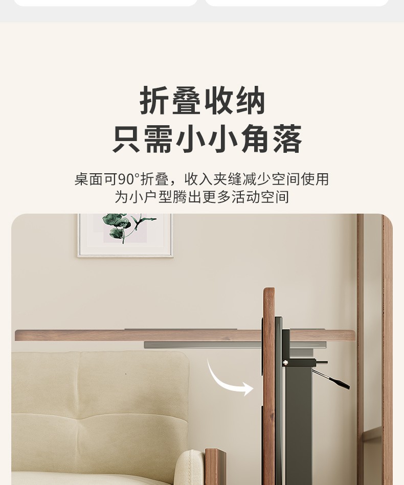 详情-17