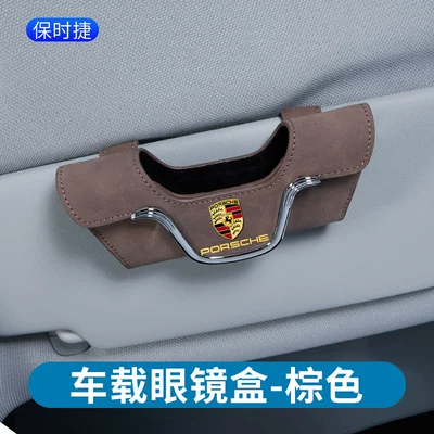 suede glasses box car – Car Glasses Clip/Bill Clip - suede-glasses-case-porsche-brown