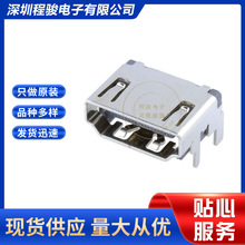 02086581003 2086581003 208658-1003  19PIN HDMI USB�B����