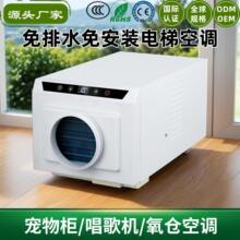 ����ˮ�b����ݿ��{�ⰲ�b������{���s�C���L�C�³��L�컨���{