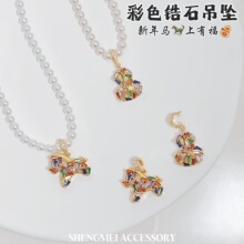 18k�����ɫ�p�����С�R����diy����������������