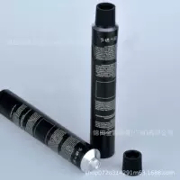 Индивидуальная упаковка для алюминиевых шлангов D32, косметическая упаковка из чистого алюминия, шланг для зубной пасты из чистого алюминия.