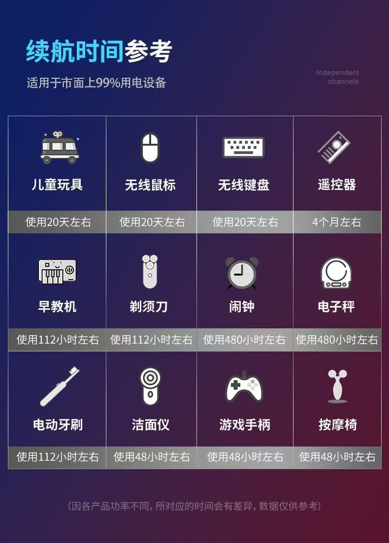 详情13.jpg