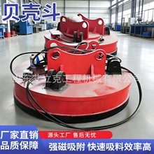늴����P24V���I���b���\�ڙC���P�bж�U䓏U�F���ňA�����P