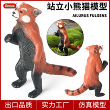 �羳���ă�ͯ����ģ�ͷ���С��؈С�������ˮ����o�����J֪�[��