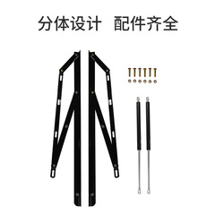 Bed frame skeleton gas strut hydraulic rod tatami support rod bracket high box bed with pneumatic rod lift elevator