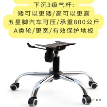 �����X���k���Ε����Ό����ξW�����D���ӵ����ױP֧���_�����