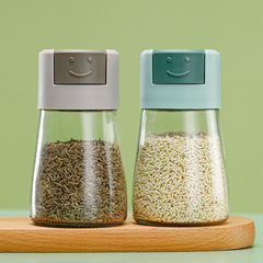 Press-type quantitative seasoning jar sealed seasoning box salt jar MSG seasoning jar kitchen glass seasoning salt control bottle