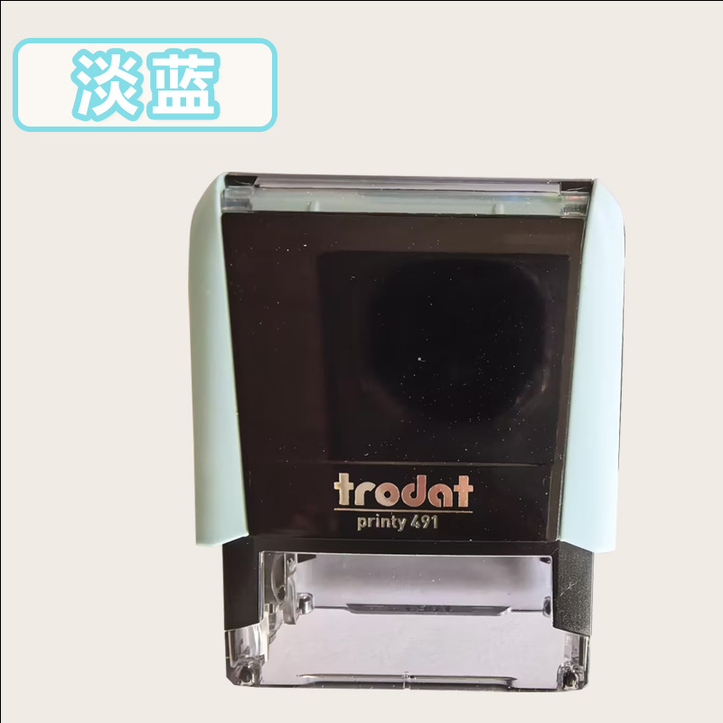 Sello de tinta de retorno de Zhuoda 4913 rectangular impresión de flip una variedad de especificaciones de sello de oficina de texto fecha sello al por mayor