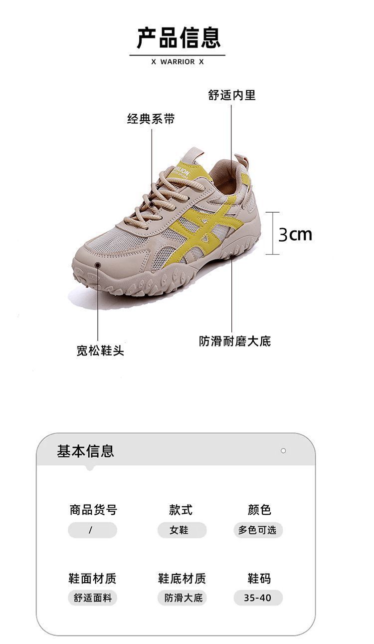 详情图06