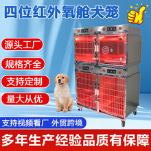 �S�Ҷ��ƌ����tԺסԺ�\�Ӻ���ƄӲ��P䓼��B�\���x�\��œ�\