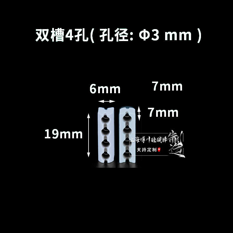 3mmɫȦƵԵմ͸µȻʯ