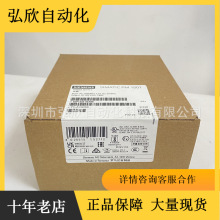 ȫ�����T���Դģ�K6EP1333-4BA00�{�����ԴPLC