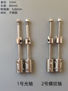 304���P��S�� ˮ�ܴ� ���W�� 5mm�����S ���L�S ���������b�S