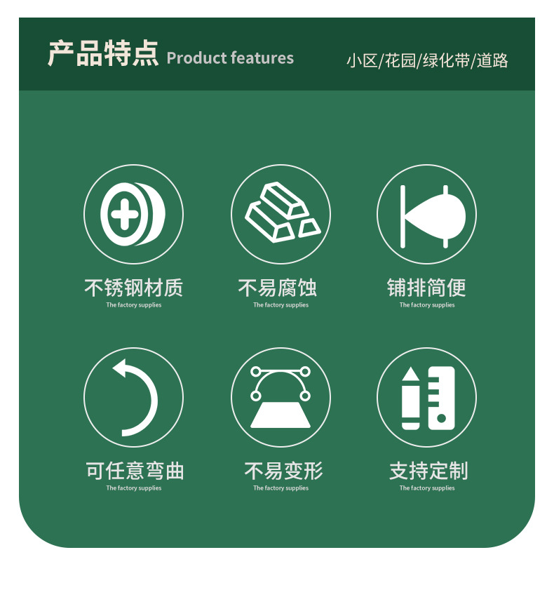 详情页_03.jpg