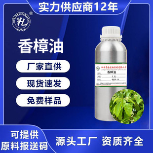 �S�ҹ��� ��������ľ�����ø��Nԭ����޹���ͻ��yƷ�������sԭ��