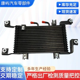 汽车散热器;其他冷却系统;其他发动系统