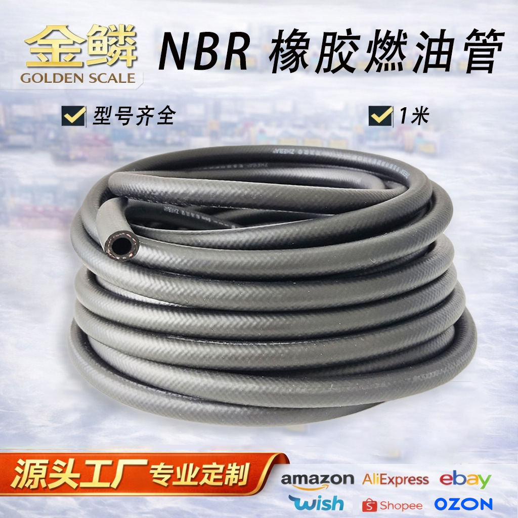Nbr Oil-Resistant Electric Fuel Injection Hose Id4-38Mm 1m Rubber Oil Hose for Gasoline/Diesel Cars
