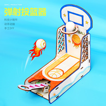 ���������Α���ָͶ�@����ͯ���� diy�ֹ��Ƽ�С����STEM�ƽ���Ʒ