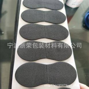 �S��ֱ�N��ճ�p���zeva�����z�| ���������p���z���] ���M�Ø�