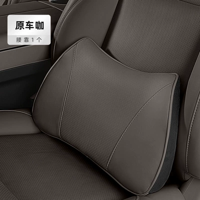Ideal L9L8L7I8L6One Headrest Neck, Headrest - ideal-lumbar-support-full-leather-punching-original-car-coffee1