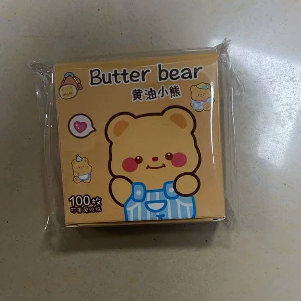 【100 pieces in one gift box】Butter bear