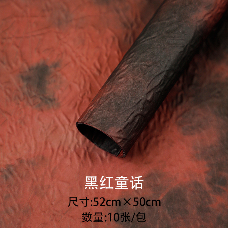 Huaxi piedra textura papel de tinta de alta textura ramo pliegue papel de embalaje impermeable material DIY hecho a mano