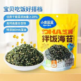 -DHA֥����̦100g ������ͯ�oʳ����ϼ�ʳ��̦��