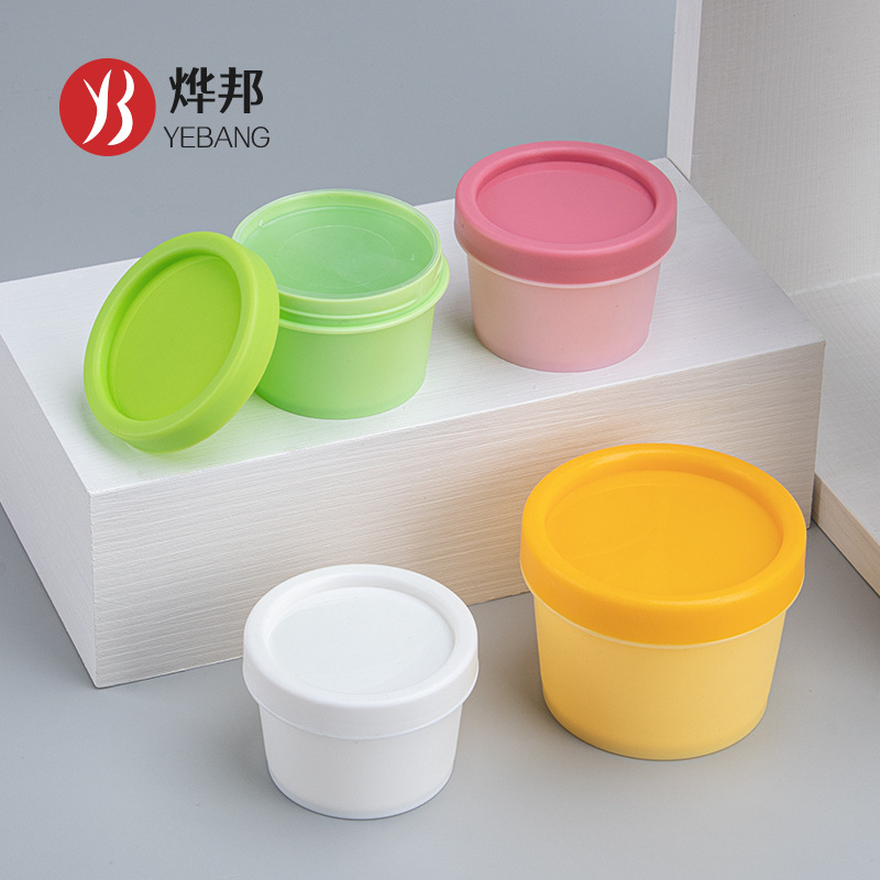 Directo de fábrica 100g 50ml botella de máscara de barril recto PP crema esmerilada máscara tarro de plástico cosmético