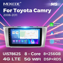 适用于06-11款丰田凯美瑞Toyota Camry车载大屏安卓导航仪carplay
