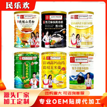 Դͷ��������ɽҩ��320g������׸���װ�˲ζ����Ĳݷ���Ƥʯ����