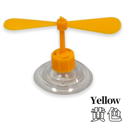 Helmet Decoration Cartoon Bamboo Dragonfly Motosiklet dəbilqələri - one-pack-double-sided-adhesive-yellow-2-leaf
