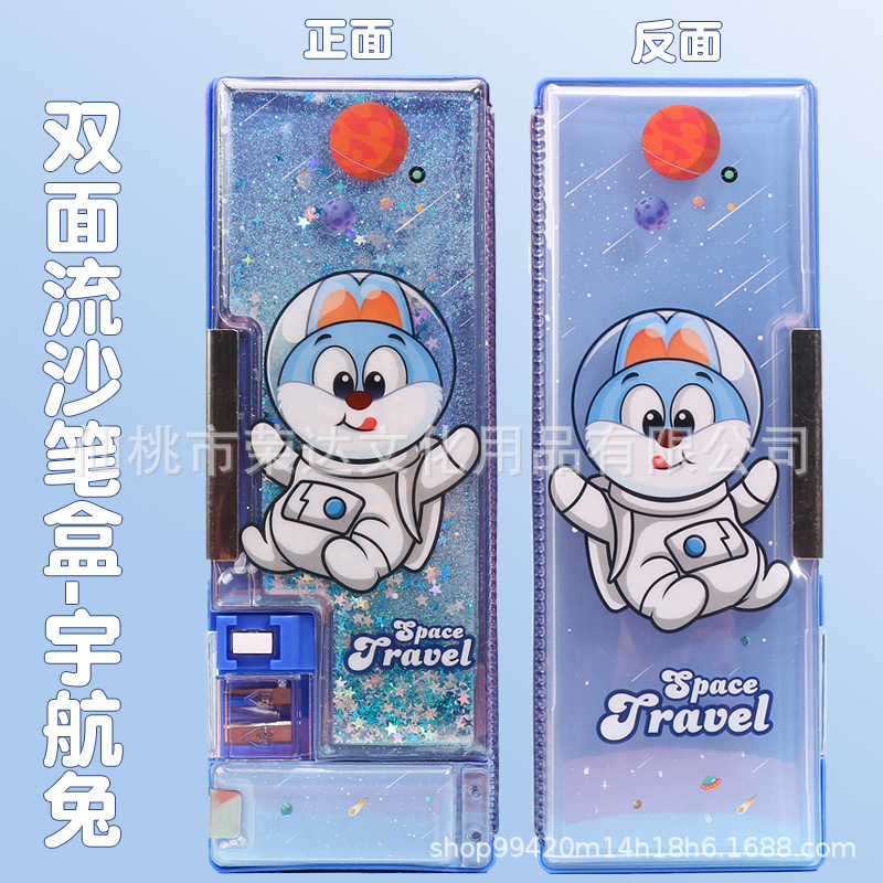 正規版サンリオ二重流砂文房具ケースクーロミ小学生多機能鉛筆ケース玉桂犬美楽ティ|undefined