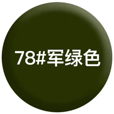 Avtomobil boyası, Wholesale Li lacquer car - 78-li-painter-army-green-paint-net-content-238g1-bottle