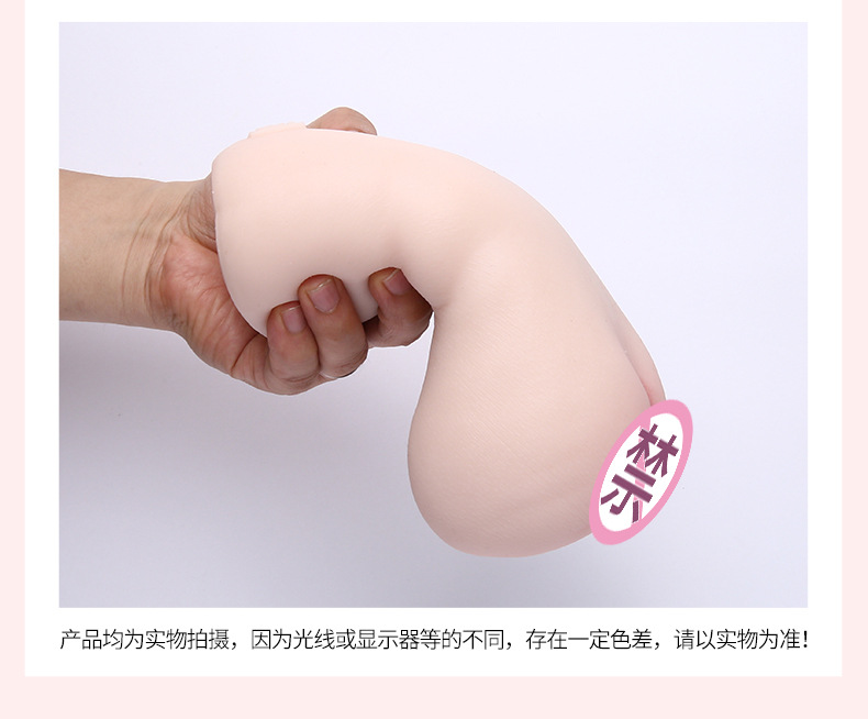 详情图