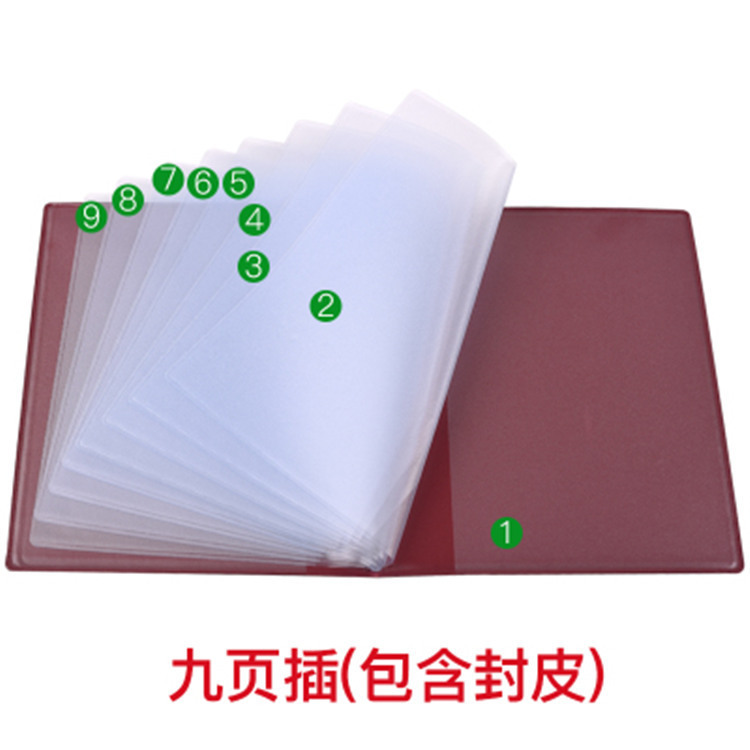 8423988556_943291451