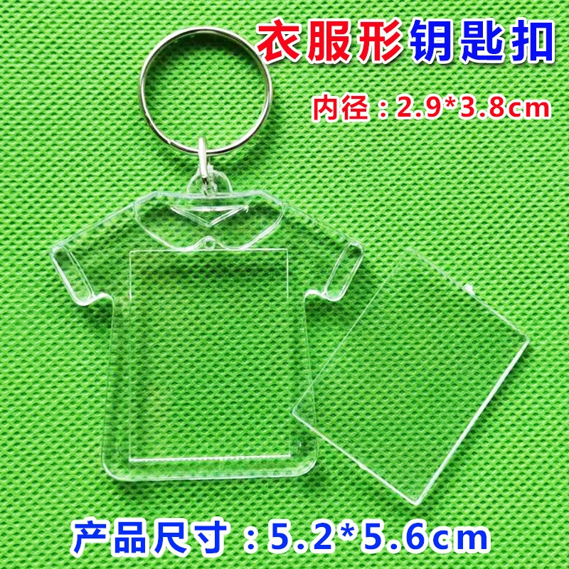 Protective amulet, keychain, bag, transparent pendant, DIY