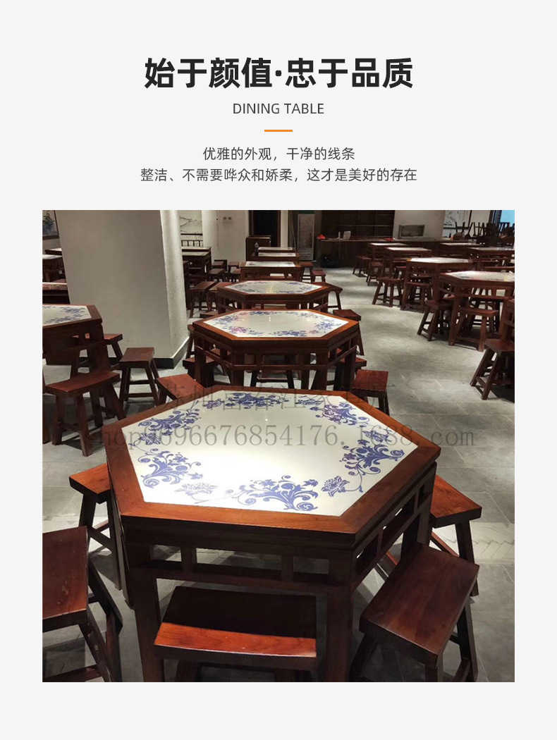 实木大理石方桌圆桌_03