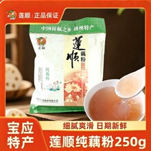 �P���خaɏ혹ŷ�ԭζ��ź�۴��͛_����ͼ�ʳ���{ɏź�۸�