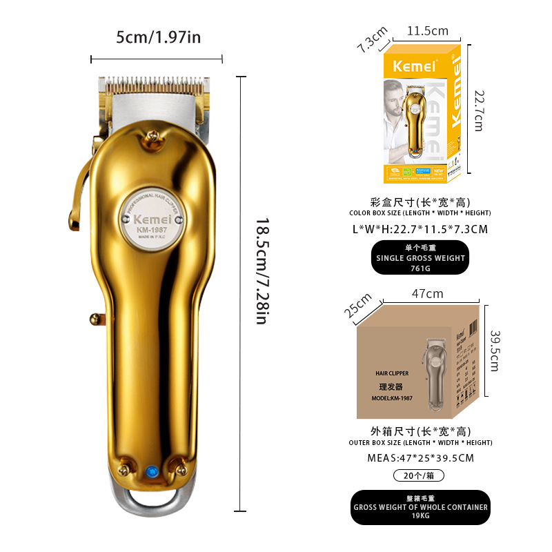 Kemei Kemei corte de pelo cortador KM - 1987 salón de peluquería especial corte de pelo cortador eléctrico cortador eléctrico de metal cortador eléctrico