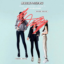 【好物推荐500一530克重7A抗jun温bian羊绒拼接白鸭绒芭比裤9029