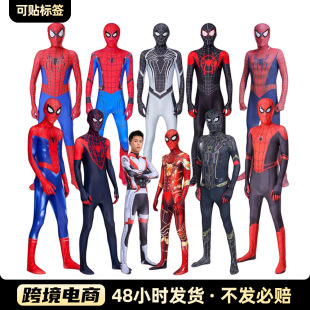 大容量移动硬盘