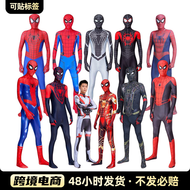 Miles Morales Spider-Man Costume for Adults and Children, Halloween Cosplay Outfit, Spider-Man Tight-Fitting Jumpsuit Miles Morales Spider-Man Costume for Adults and Children, Halloween Cosplay Outfit, Spider-Man Tight-Fitting Jumpsuit