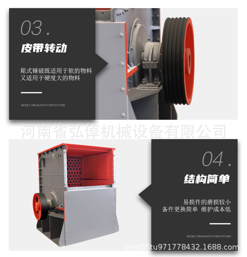 详情页_09.jpg