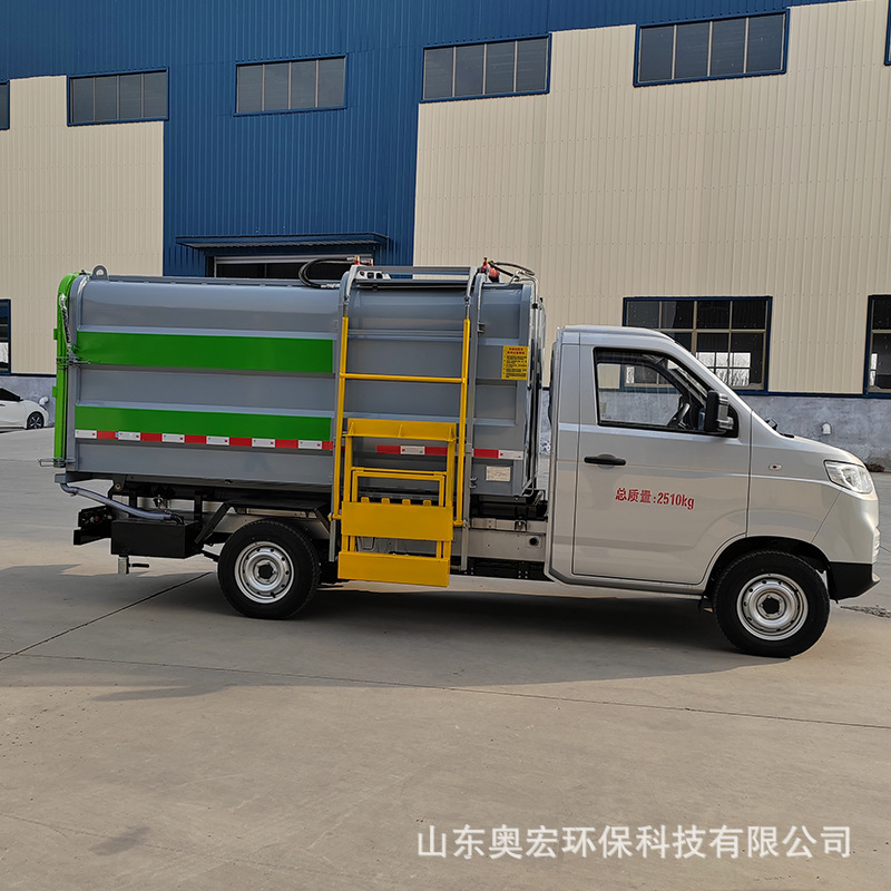 Chery Electric Garbage Truck, Pure Electric Self-Loading and Unloading Garbage Truck, Can Be Registered as a Community Property Sanitation Vehicle