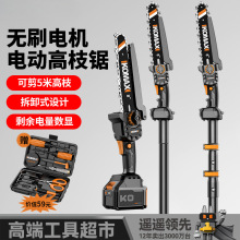 �늸�֦�늄Ӹ�֦�����ʽ���L�U��s�޼���֦������@�ָ߿��