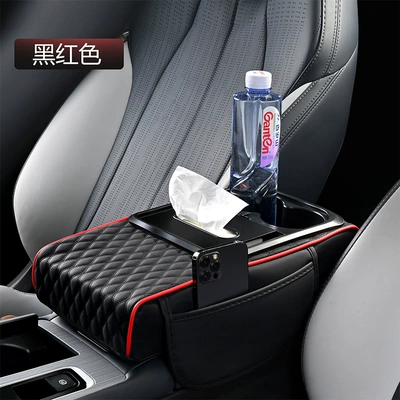 Five-In-One Heightening Armrest Box Pad, Armrest box pad - 816-five-in-one-black-and-red-strips